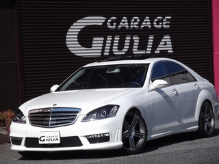 メルセデスベンツ,Sクラス,S350,ﾗｸﾞｼﾞｭｱﾘｰP,輸入車,外車,中古車,買取,販売,車検,整備,メンテナンス,故障,トラブル,事故,ヴィンテージ,神戸,東灘,芦屋,西宮,尼崎,宝塚,三田,伊丹,大阪,兵庫県,関西,阪神間,夙川,三宮,苦楽園 