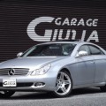 メルセデスベンツ/CLSクラス/CLS500 入庫