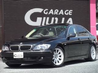 BMW,7シリーズ,750i,輸入車,外車,中古車,買取,販売,車検,整備,メンテナンス,故障,トラブル,事故,ヴィンテージ,神戸,東灘,芦屋,西宮,尼崎,宝塚,三田,伊丹,大阪,兵庫県,関西,阪神間,夙川,三宮,苦楽園 