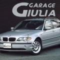 BMW/3シリーズ ツーリング/318iツーリング 入庫