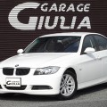 BMW/3シリーズ/320i　ハイライン 入庫