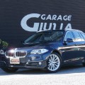 H.25(2013)年  BMW  528i ツーリング  ラグジュアリー  ラグジュアリーパッケージ