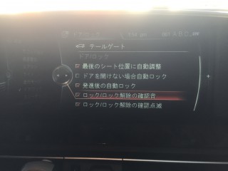 神戸,BMW,コーディング