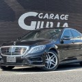 H.26(2014)年  メルセデス・ベンツ  S400h  S400h AMGライン  パノラマルーフ 法人ワンオーナー