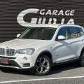 H.27(2015)年  BMW  X3  xドライブ20d xライン ディーゼル 4WD  後期型 茶革 衝突軽減 360度カメラ